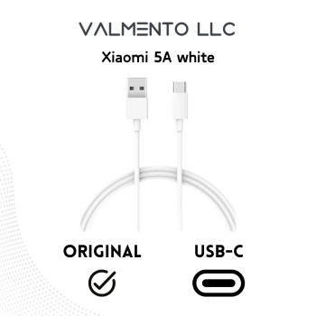 Xiaomi 5A USB-A auf USB-C Kabel – Weiß